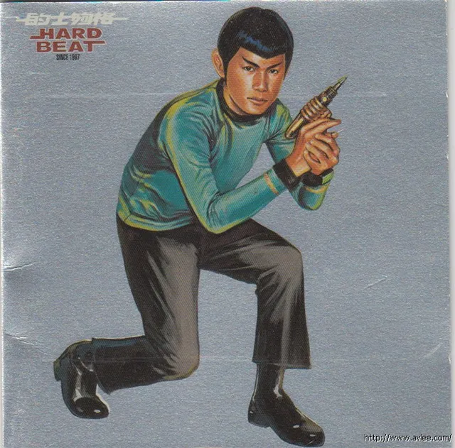 华语唱片30周年经典唱片集推荐01127 林海峰 的士够格