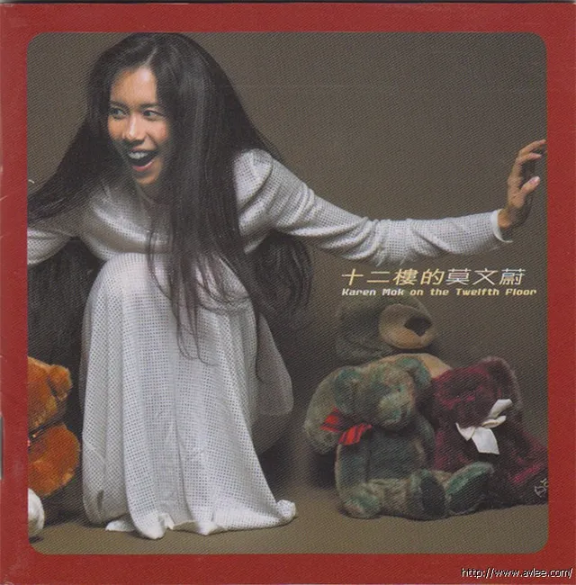 华语唱片30周年经典唱片集推荐01147 十二楼的莫文蔚