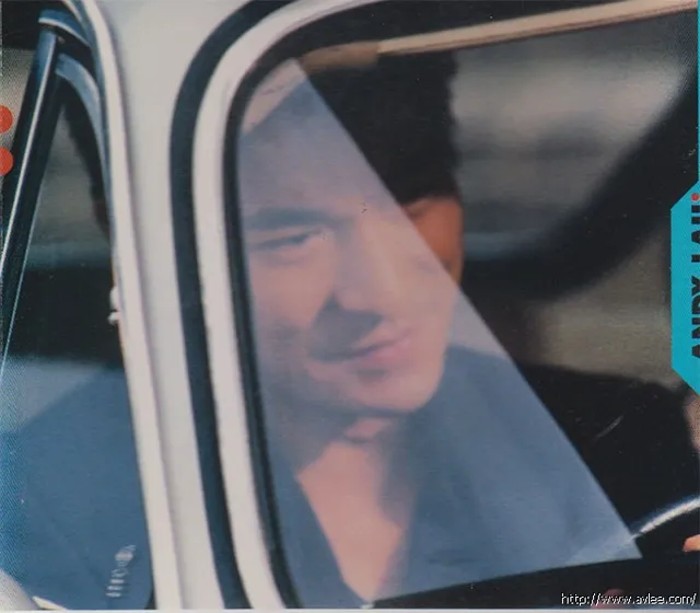 华语唱片30周年经典唱片集推荐01148 刘德华 人间爱 (特别版])