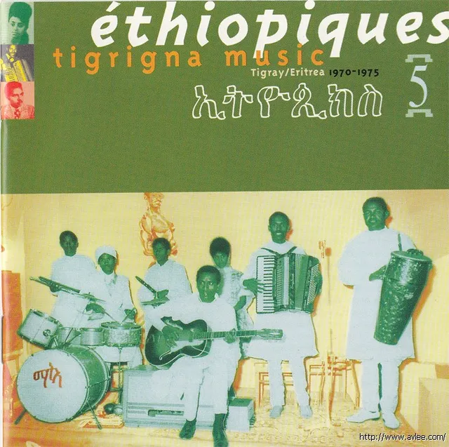 JAZZ CD推荐0512 Ethiopiques, Vol. 5: Tigrigna Music