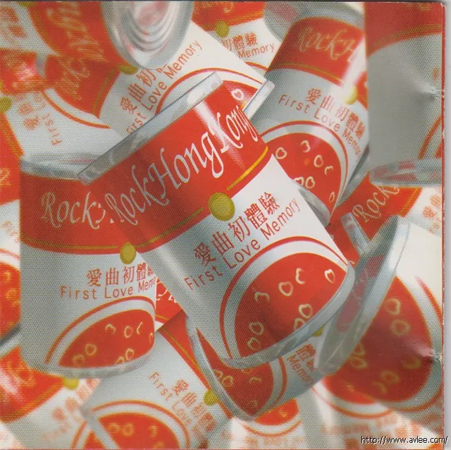 华语唱片30周年经典唱片集推荐01156 爱曲初体验