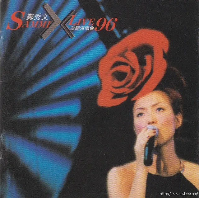 华语唱片30周年经典唱片集推荐01164 郑秀文 空间演唱会96