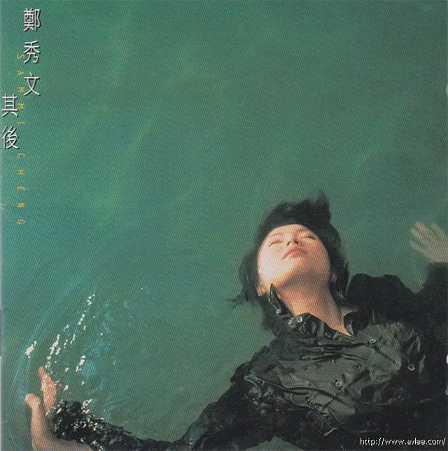 华语唱片30周年经典唱片集推荐01167 郑秀文 其后