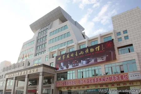 广州军区领导一行莅临十八子集团公司参观指导