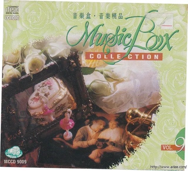 华语唱片30周年经典唱片集推荐01218 音乐盒.音乐精品