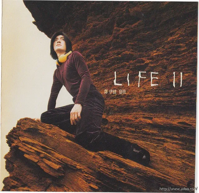 华语唱片30周年经典唱片集推荐01226 郑伊健 LIFE 11