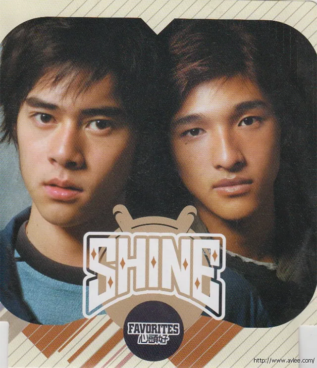 华语唱片30周年经典唱片集推荐01238 SHINE 心头好