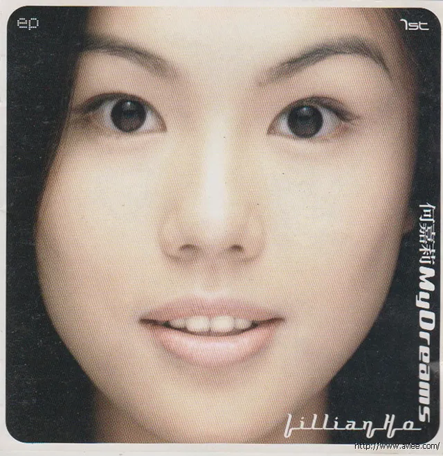 华语唱片30周年经典唱片集推荐01258 何嘉莉 My Dreams