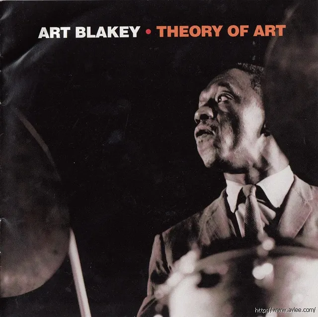 JAZZ CD推荐0646 THEORY OF ART