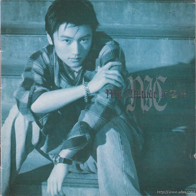 华语唱片30周年经典唱片集推荐01260 谢霆锋 My Attitude