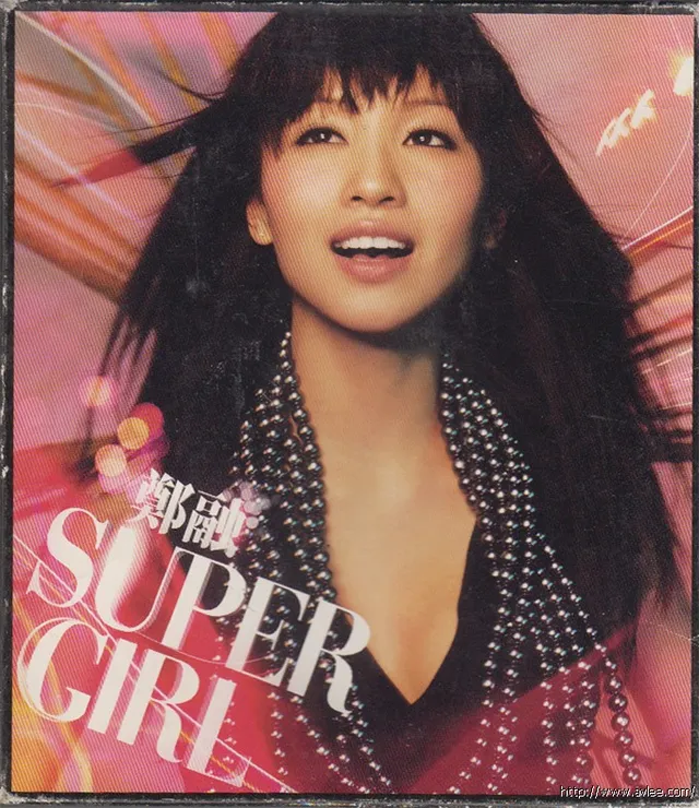 华语唱片30周年经典唱片集推荐01261 郑融 Super Girl