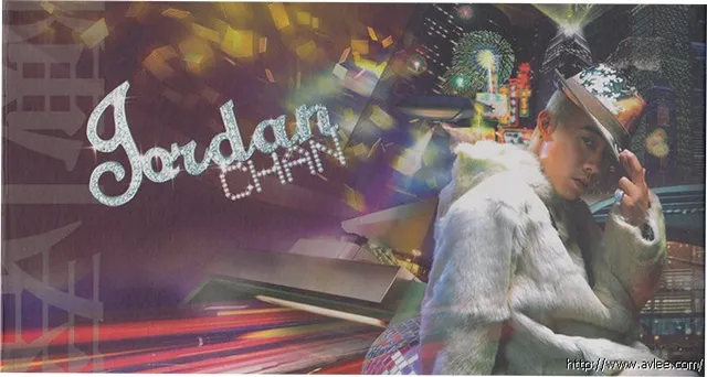 华语唱片30周年经典唱片集推荐01263 陈小春 -《Jordan Chan失恋王》