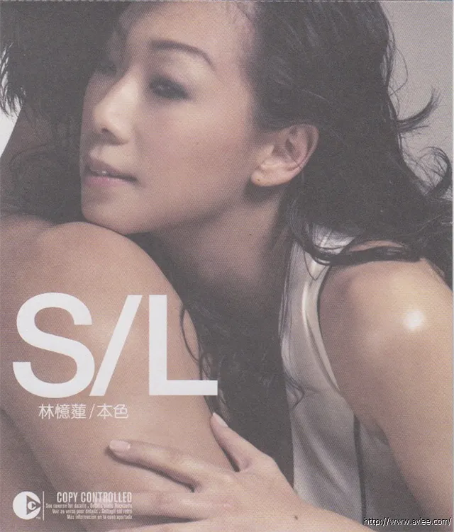 华语唱片30周年经典唱片集推荐01264 林忆莲 本色