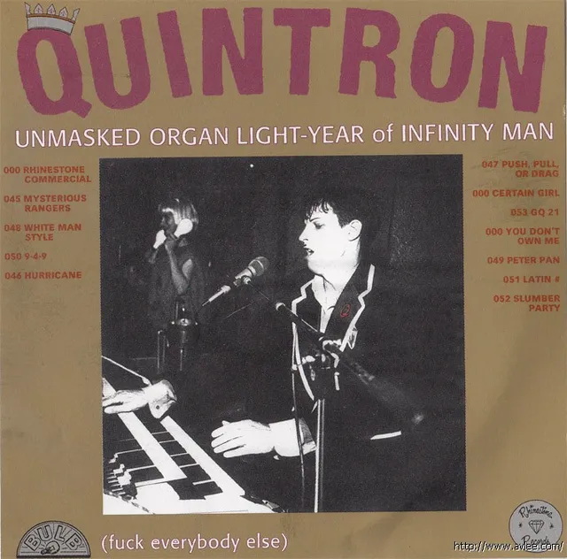JAZZCD推荐0715 UNMASKED ORGAN LIGHT YEAR OF INFINTY MAN