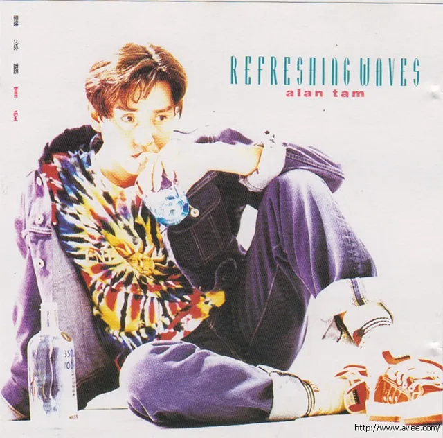 华语唱片30周年经典唱片集推荐01299 谭咏麟《喜爱》