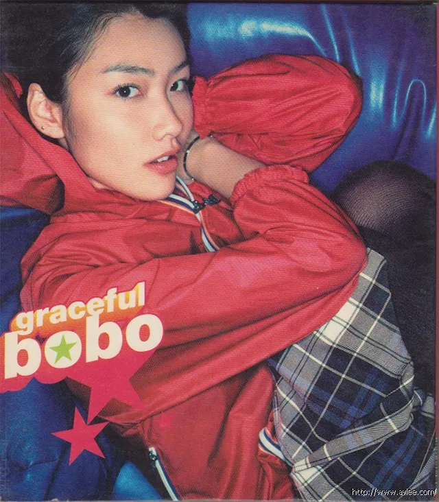 华语唱片30周年经典唱片集推荐01329 李龙怡 STAREAST 东方魅力