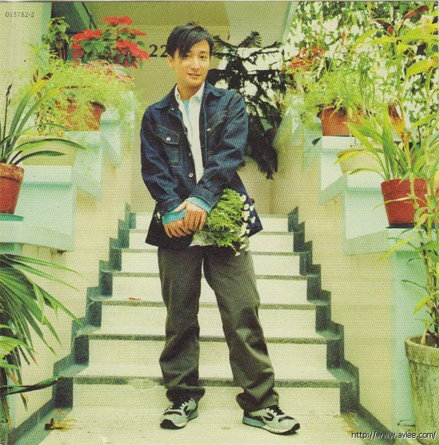 华语唱片30周年经典唱片集推荐01336 方力申 一周年