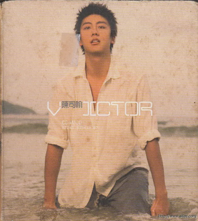 华语唱片30周年经典唱片集推荐01338 陈司翰 VXCTOR