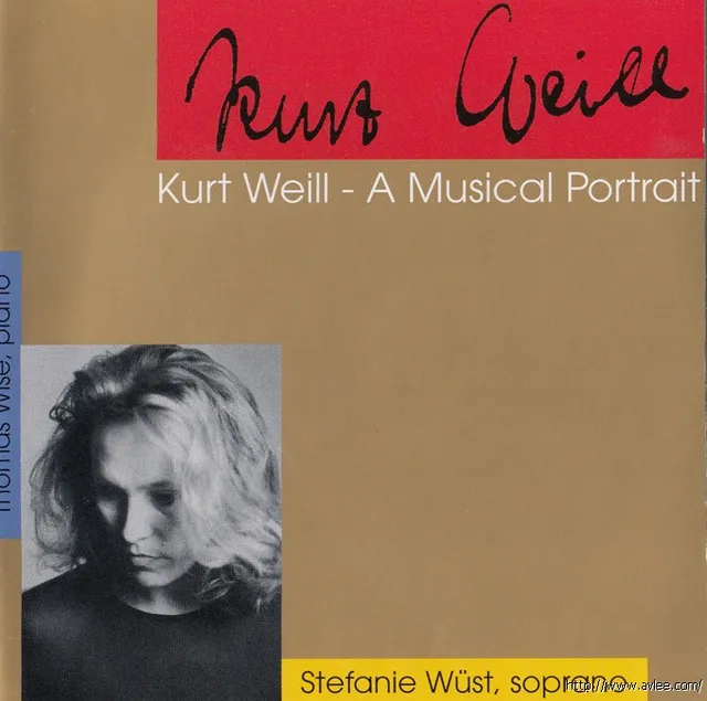 JAZZCD推荐0816 Kurt Weill: A Musical Portrait
