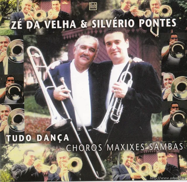 JAZZCD推荐0832 Tudo Danca Choros Maxixes Sambas