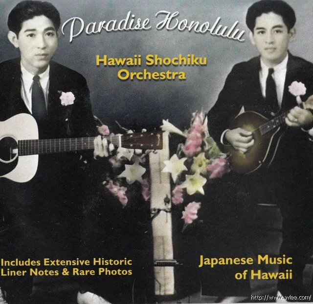 JAZZCD推荐0849 Paradise Honolulu