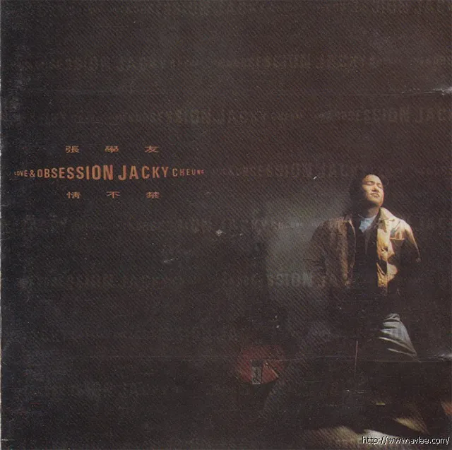 华语唱片30周年经典唱片集推荐01373 张学友 情不禁