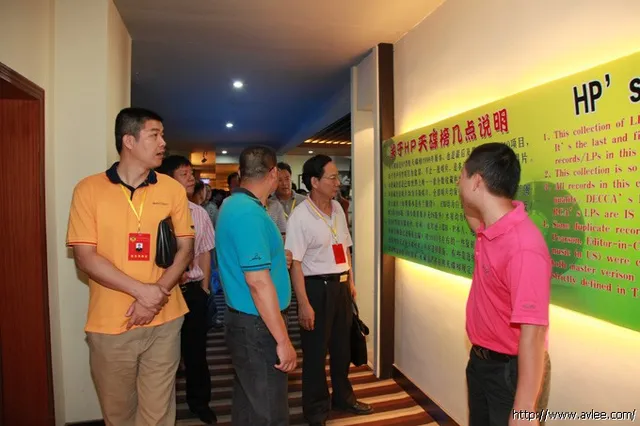 阳江市政协领导一行13人莅临阳江十八子集团有限公司考察调研