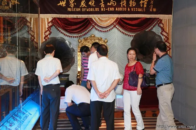 阳东县委宣传部邀请省委宣传部研究室领导莅临世界发烧音响博物馆参观交流