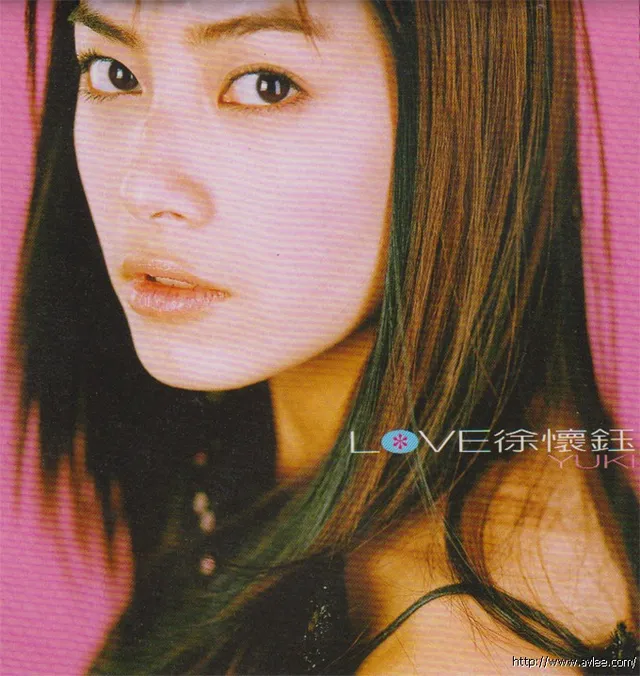 华语唱片30周年经典唱片集推荐01415 徐怀钰 LOVE YUKI