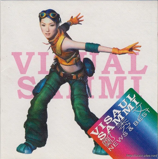 华语唱片30周年经典唱片集推荐01455 郑秀文 news & best