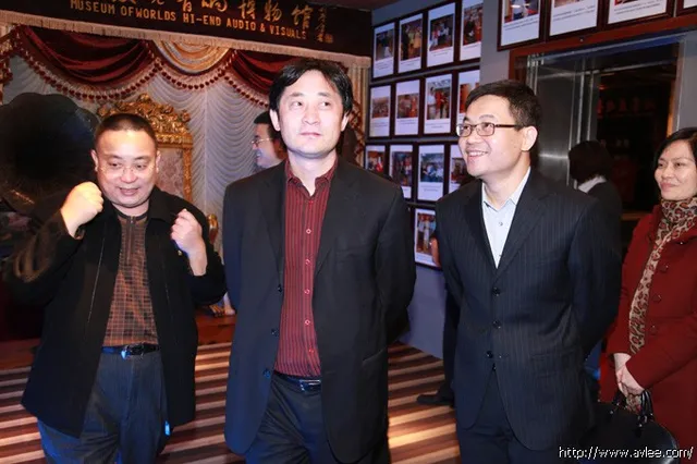 中国移动广东公司副总经理禄杰先生与阳江移动分公司总经理颜建辉先生莅临世界发烧音响博物馆参观交流