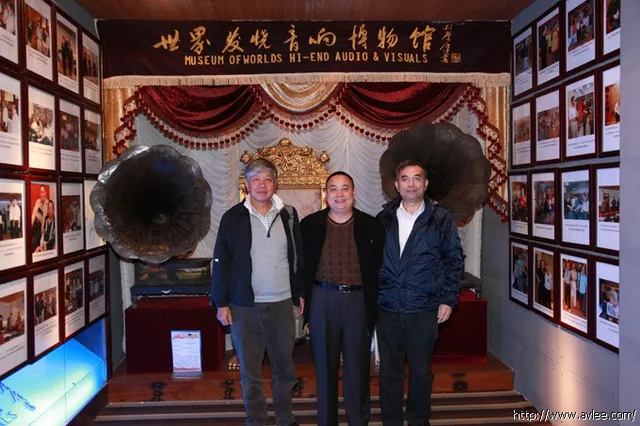 台湾音响发展协会常务理事张文锦先生与理事刘茂良先生莅临世界发烧音响博物馆参观交流