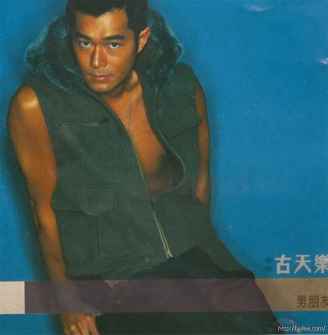 华语唱片30周年经典唱片集推荐01492 古天乐 男朋友