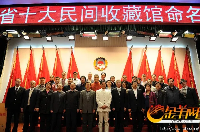 广东十大民间收藏馆出炉