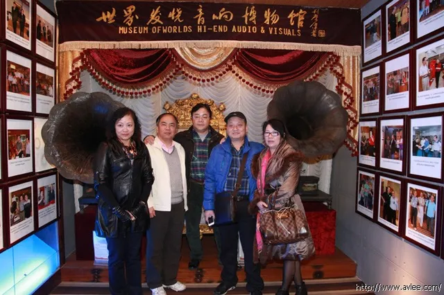 广州力高音响公司老板刘先生到世界发烧音响博物馆参观交流