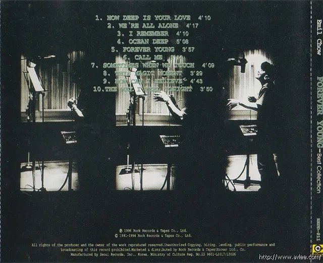 华语唱片30周年经典唱片集推荐01461 周华健FOREVER YOUNG-best collection