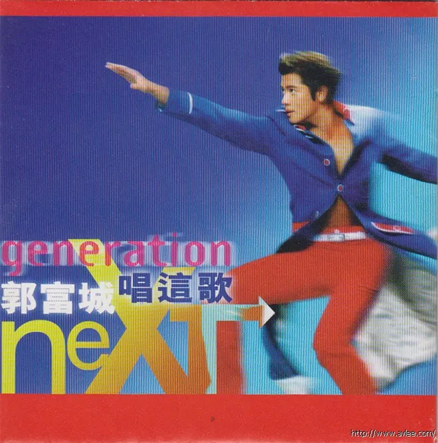 华语唱片30周年经典唱片集推荐01464 郭富城 唱这歌