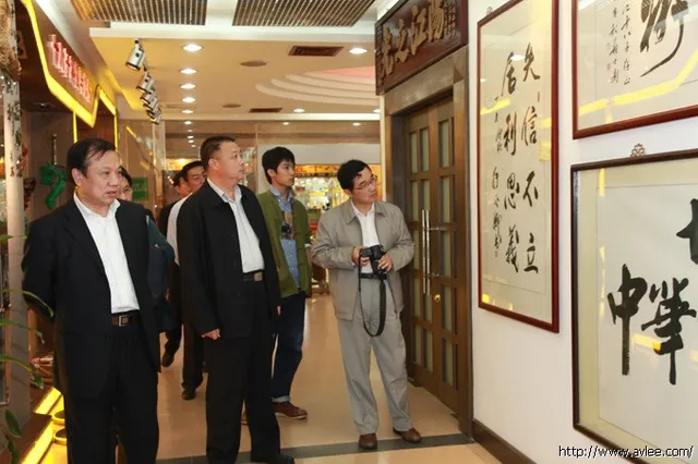 江苏省保密局贺新海局长与广东省保密局张宇局长莅临阳江十八子集团有限公司考察调研