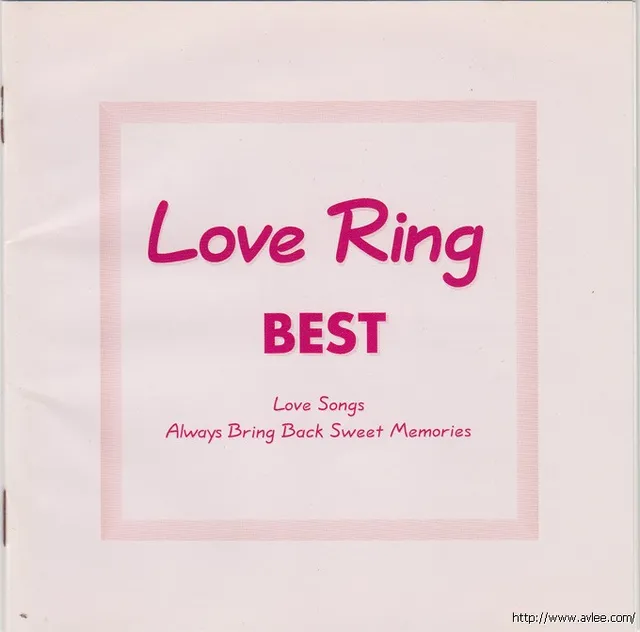 钟情老唱片推荐0219 LOVE RING BEST