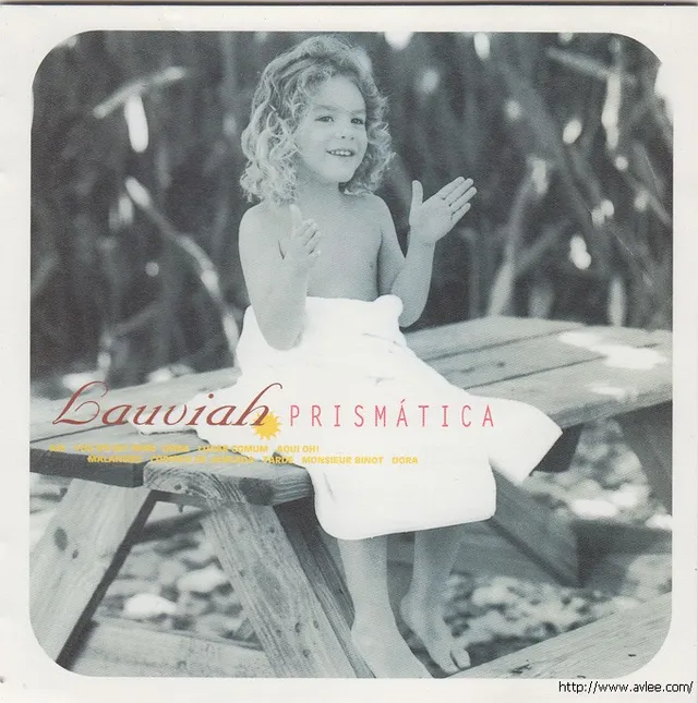 钟情老唱片推荐0220 Lauviah