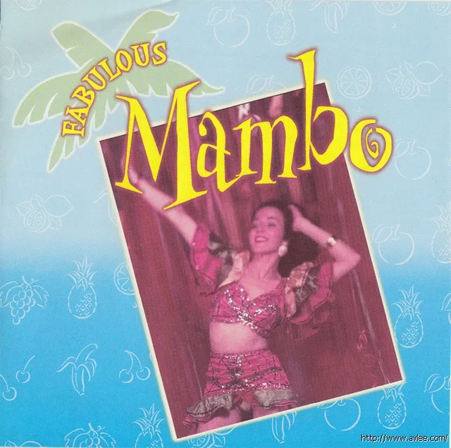 JAZZCD推荐01268 Fabulous Mambo