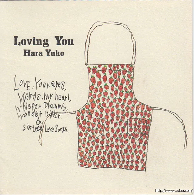 钟情老唱片推荐0228 Loving You