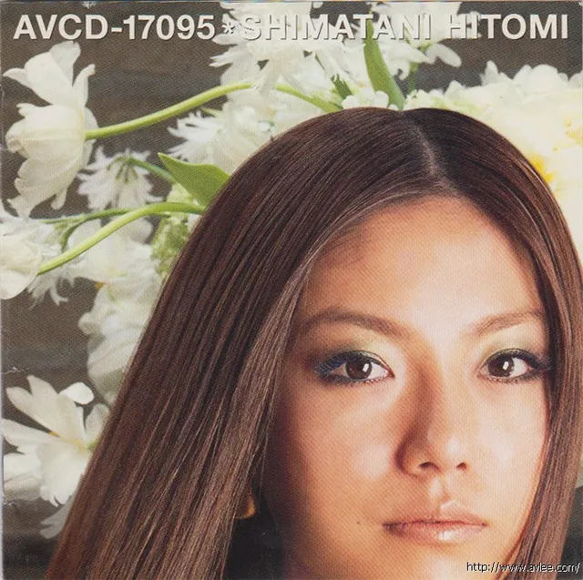 钟情老唱片推荐0289 Shimatani Hitomi唱片名称：Shimatani Hitomi