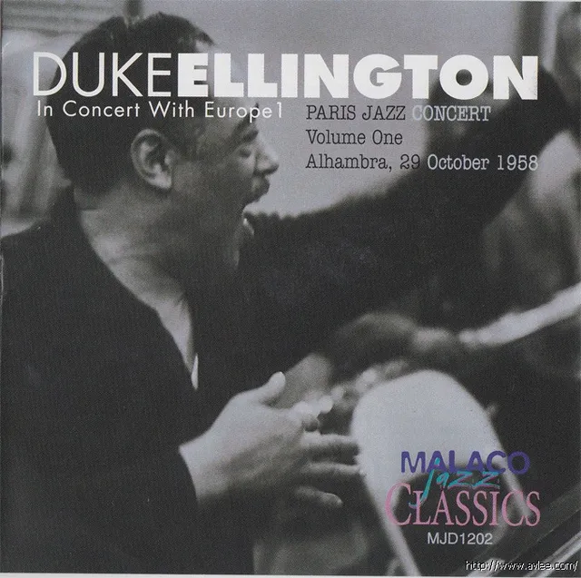 JAZZCD推荐01356 In Concert With Europe 1