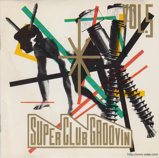 钟情老唱片推荐0459 Super Club Groovin Vol. 5