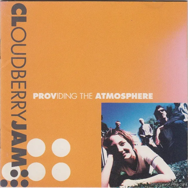 钟情老唱片推荐0462 Providing the Atmosphere
