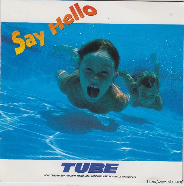 钟情老唱片推荐0469 Say Hello