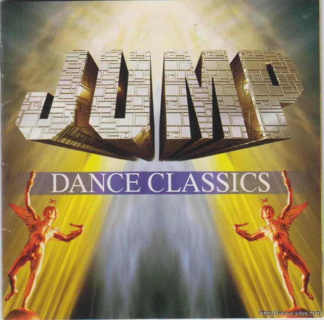 钟情老唱片推荐0475 Jump Dance Classics