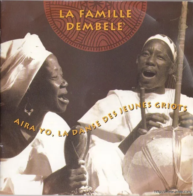 JAZZCD推荐01463 Aira Yo, La Danse Des Jeunes Griots