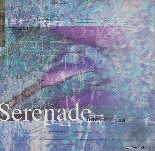 钟情老唱片推荐0655 此情可待成追忆